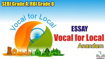 Vocal for Local essay for SEBI RBI Exams