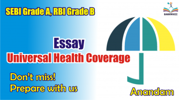 SEBI Grade A | RBI Grade B Essay