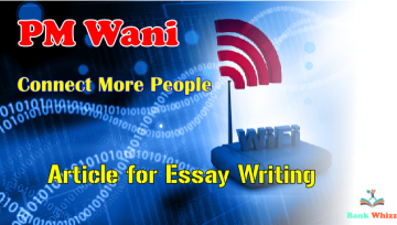 Essay, SBI PO, RBI GRADE B, SEBI GRADE A, NABARD