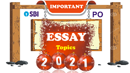 essay for bank po