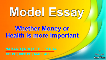 Model essay for NABARD SBI PO IBPS PO