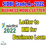 business letter for competitive exams