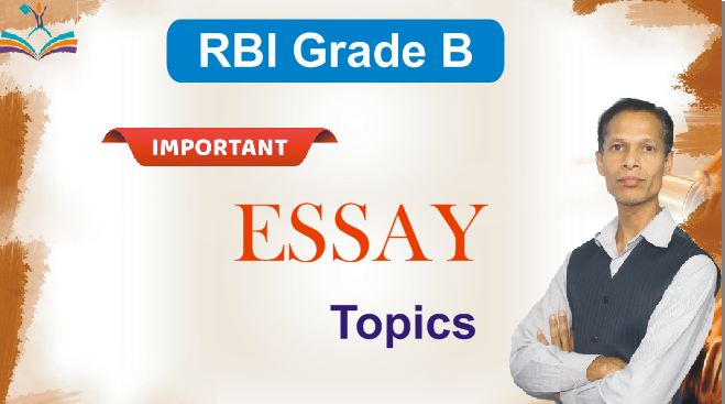 essay topics for banking exams 2022