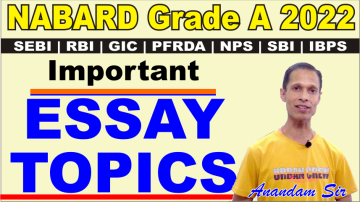 Most Probable / Important Essay Topics - NABARD Grade A / B 2022